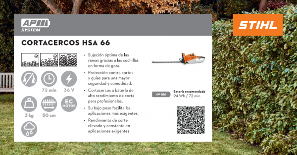 Cortacerco a batería HSA 66 Stihl - STIHL