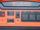 Generador electrico Kushiro - 4000W 220V 5,5HP - KUSHIRO