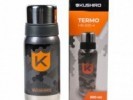 Termo Kushiro 500 ml - 24 hs - KUSHIRO